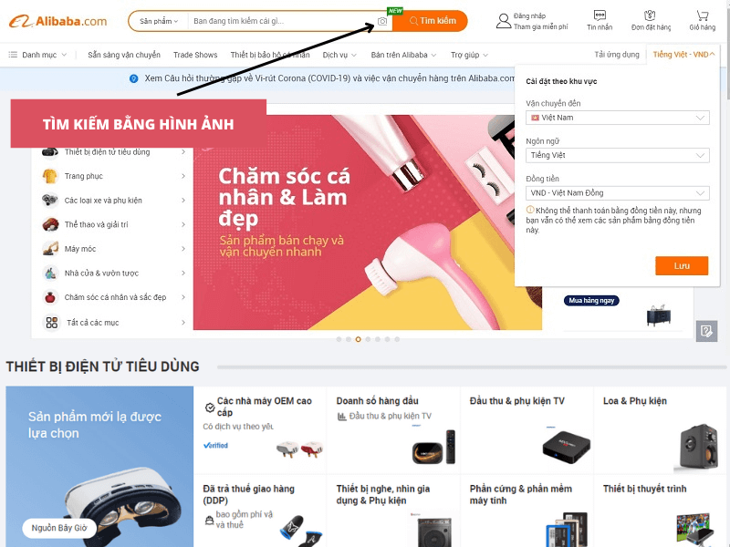 Cách tìm nguồn hàng trên Alibaba