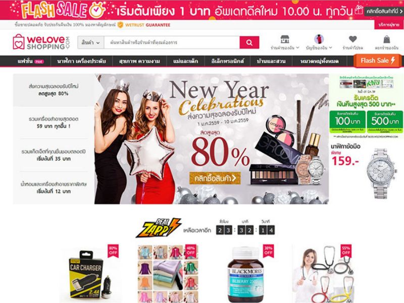 Nhập hàng Thái Lan qua các website bán hàng Thái trực tuyến