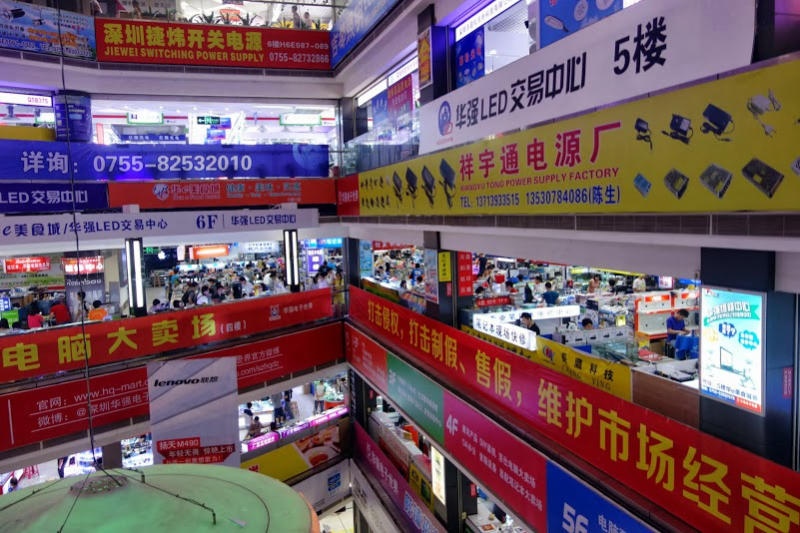 Chợ điện tử Huaqiangbei