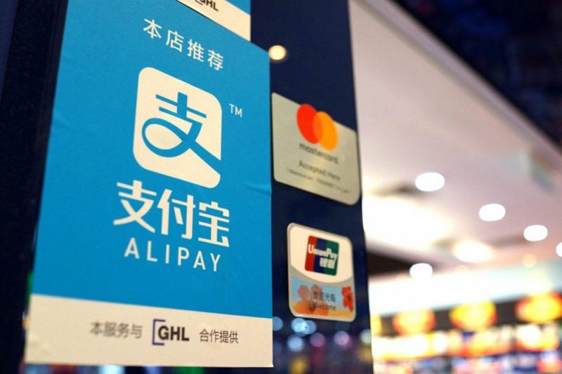 Mua hâng taobao chỉ nhận chỉ nhận thanh toán qua vì Alipay