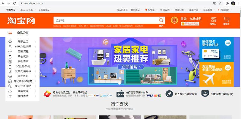 Mua hàng Taobao gặp rào cản ngôn ngữ