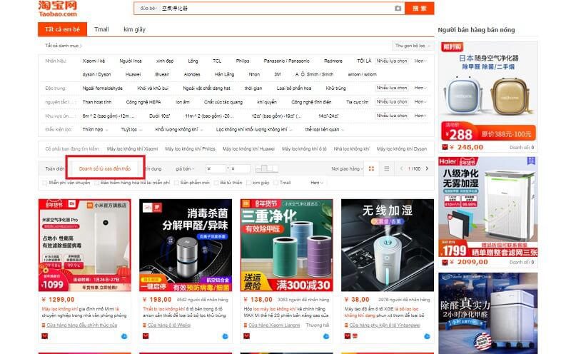 Tìm hàng hot trend trên Taobao qua thanh tìm kiếm